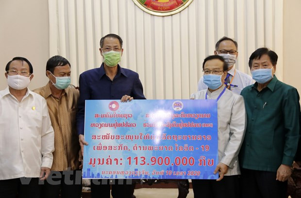 Les Vietnamiens résidant à l’étranger conjuguent les efforts pour vaincre la pandémie ảnh 1 Les Vietnamiens résidant à l’étranger conjuguent les efforts pour vaincre la pandémie ảnh 1