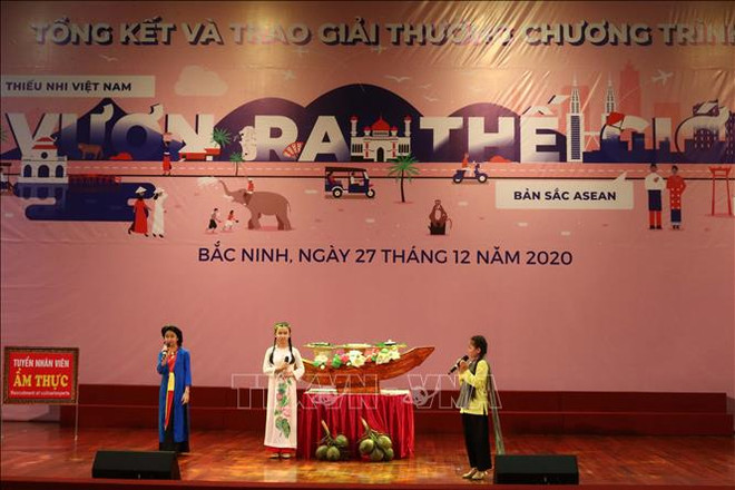 Remise des récompenses du premier programme "Les enfants vietnamiens au monde" ảnh 1 Remise des récompenses du premier programme "Les enfants vietnamiens au monde" ảnh 1