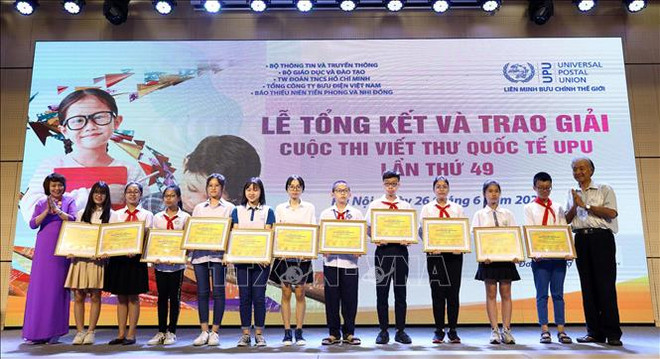 Remise des prix du 49e concours de composition épistolaire de l’UPU ảnh 2  Remise des prix du 49e concours de composition épistolaire de l’UPU ảnh 2