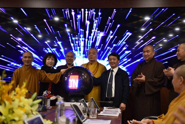 Inauguration du Centre de gestion électronique de l’Eglise bouddhique du Vietnam ảnh 1 Inauguration du Centre de gestion électronique de l’Eglise bouddhique du Vietnam ảnh 1