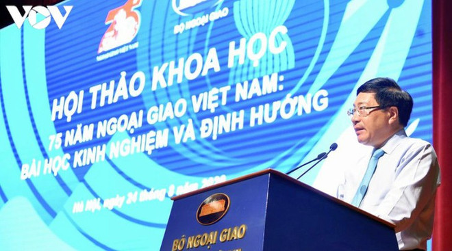 Les 75 ans de la diplomatie vietnamienne au menu d’un colloque scientifique ảnh 1 Les 75 ans de la diplomatie vietnamienne au menu d’un colloque scientifique ảnh 1