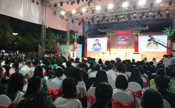 Ouverture du Festival mondial des cultures Ho Chi Minh-Ville – Gyeongju 2017 ảnh 1 Ouverture du Festival mondial des cultures Ho Chi Minh-Ville – Gyeongju 2017 ảnh 1