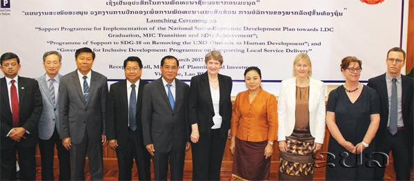 Le PNUD va accorder une aide de 103 millions de dollars au Laos ảnh 1 Le PNUD va accorder une aide de 103 millions de dollars au Laos ảnh 1