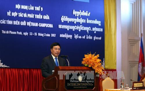 Vietnam-Cambodge : 9e conférence de coopération et de développement des provinces limitrophes ảnh 1 Vietnam-Cambodge : 9e conférence de coopération et de développement des provinces limitrophes ảnh 1