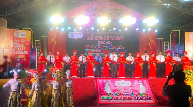 Un salon du commerce et de la gastronomie Vietnam-Thaïlande s’ouvre à An Giang ảnh 1 Un salon du commerce et de la gastronomie Vietnam-Thaïlande s’ouvre à An Giang ảnh 1