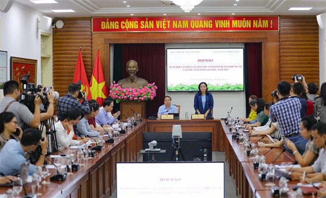 Bientôt un festival des cultures des groupes ethniques comptant moins de 10.000 personnes ảnh 1 Bientôt un festival des cultures des groupes ethniques comptant moins de 10.000 personnes ảnh 1