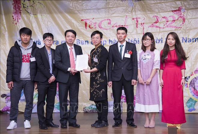 Le comité exécutif de l'Association des Vietnamiens à Ibaraki voit le jour ảnh 1 Le comité exécutif de l'Association des Vietnamiens à Ibaraki voit le jour ảnh 1