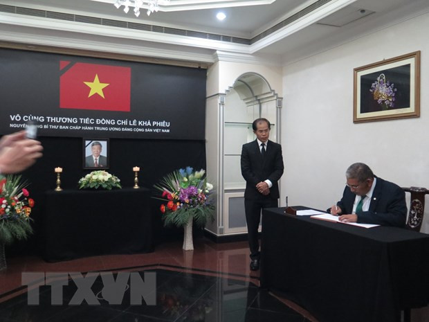 Cérémonies d’hommage à Le Kha Phieu au Brunei et au Bangladesh ảnh 1 Cérémonies d’hommage à Le Kha Phieu au Brunei et au Bangladesh ảnh 1