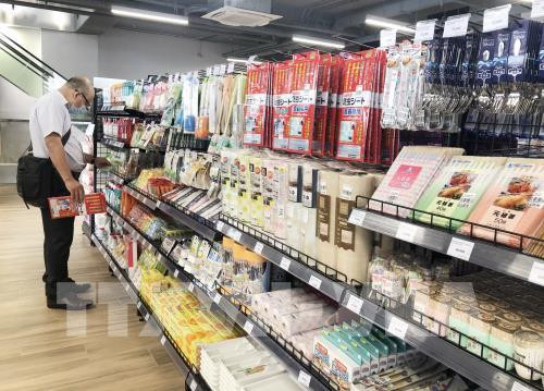 Premier centre commercial spécialisé dans la vente des produits domestiques japonais à HCM-Ville ảnh 1 Premier centre commercial spécialisé dans la vente des produits domestiques japonais à HCM-Ville ảnh 1