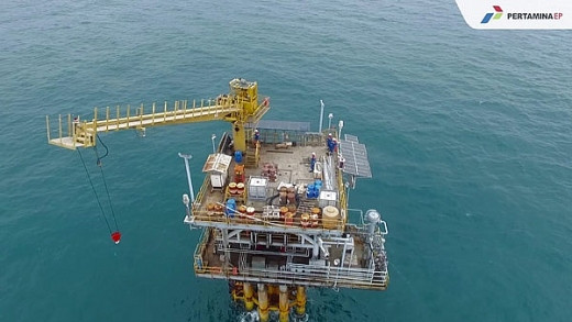 L'Indonésie lance un appel d'offres pour 10 projets pétroliers et gaziers ảnh 1 L'Indonésie lance un appel d'offres pour 10 projets pétroliers et gaziers ảnh 1