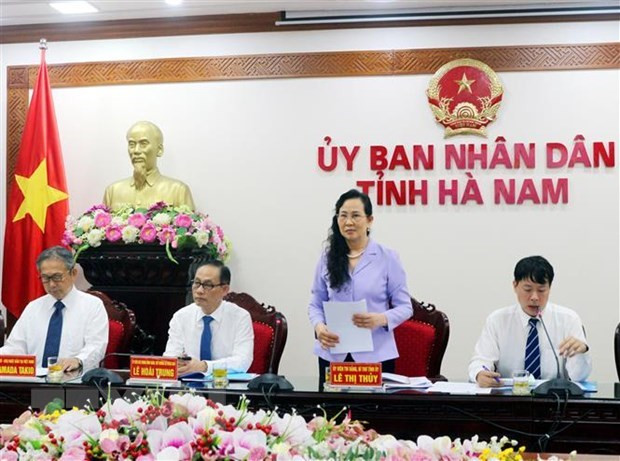 Le Japon salue le potentiel d’investissement de la province de Ha Nam ảnh 1 Le Japon salue le potentiel d’investissement de la province de Ha Nam ảnh 1