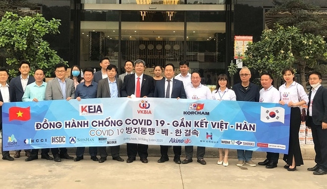 VKBIA et KORCHAM coordonnent leurs efforts pour lutter contre le COVID-19 au Vietnam ảnh 1 VKBIA et KORCHAM coordonnent leurs efforts pour lutter contre le COVID-19 au Vietnam ảnh 1