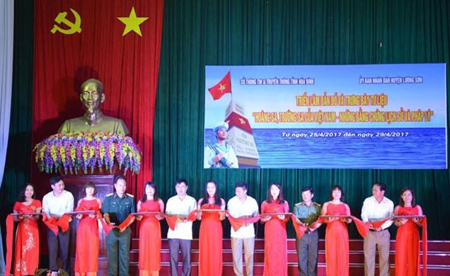 Exposition «Hoàng Sa, Truong Sa du Vietnam - les preuves historiques et juridiques» ảnh 1 Exposition «Hoàng Sa, Truong Sa du Vietnam - les preuves historiques et juridiques» ảnh 1