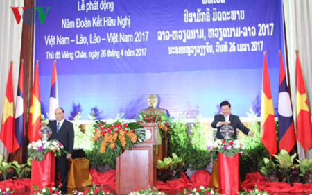 Lancement de l’Année de solidarité et d’amitié Vietnam-Laos, Laos-Vietnam 2017 ảnh 1 Lancement de l’Année de solidarité et d’amitié Vietnam-Laos, Laos-Vietnam 2017 ảnh 1