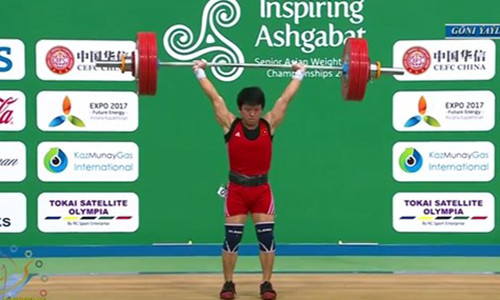 Le Vietnam gagne une médaille d’or aux Championnats d’Asie d'haltérophilie 2017 ảnh 1