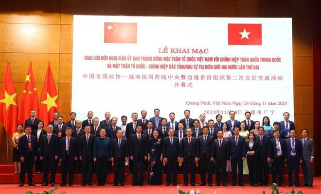 Échange d’amitié entre le Front de la Patrie du Vietnam et la Conférence consultative politique du peuple chinois ảnh 1 Échange d’amitié entre le Front de la Patrie du Vietnam et la Conférence consultative politique du peuple chinois ảnh 1