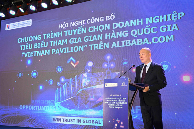 Une centaine d'entreprises seront sélectionnées pour participer au Pavillon du Vietnam sur Alibaba.com ảnh 2 Une centaine d'entreprises seront sélectionnées pour participer au Pavillon du Vietnam sur Alibaba.com ảnh 2