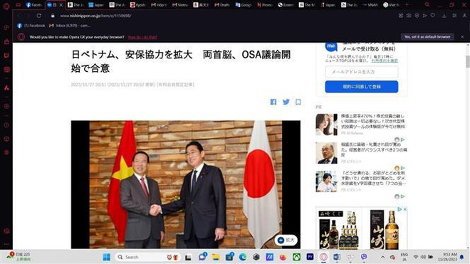 Le ministère japonais des AE met en lumière le processus de rehaussement des relations Vietnam-Japon ảnh 1 Le ministère japonais des AE met en lumière le processus de rehaussement des relations Vietnam-Japon ảnh 1