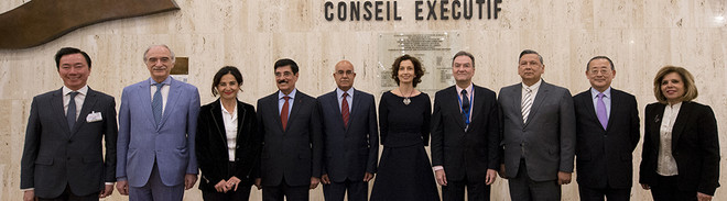 L’UNESCO recherche directeur général ảnh 1 L’UNESCO recherche directeur général ảnh 1