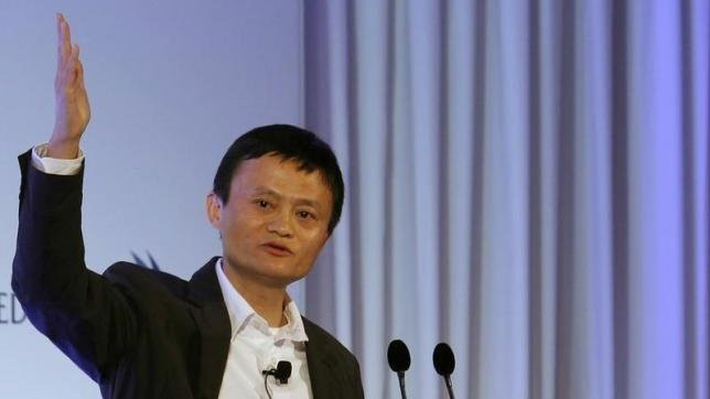 Jack Ma assistera à la Semaine de l’APEC-2017 au Vietnam ảnh 1 Jack Ma assistera à la Semaine de l’APEC-2017 au Vietnam ảnh 1