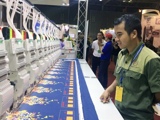 Journée de recherche des fournisseurs de produits de l'industrie auxiliaire 2018 ảnh 1