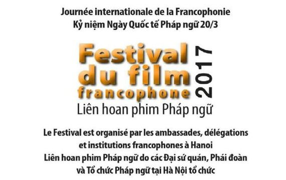 Le festival du film francophone 2017 au Vietnam ảnh 1