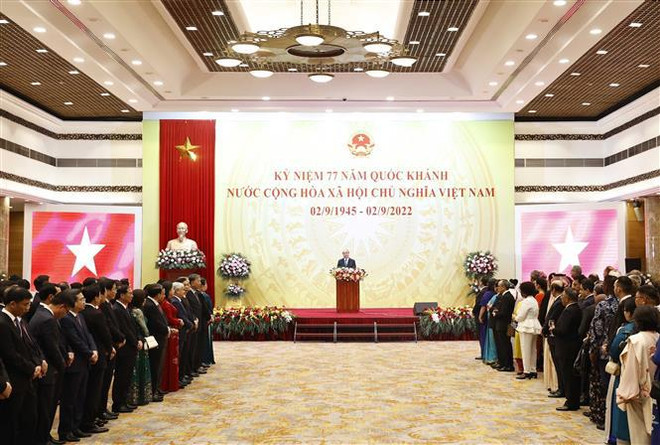 Célébration du 77e anniversaire de la Fête nationale du Vietnam ảnh 2