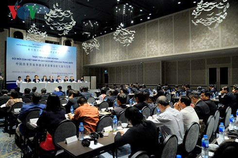 Le 14e colloque de théorie entre le PCV et le PCC ảnh 1 Le 14e colloque de théorie entre le PCV et le PCC ảnh 1