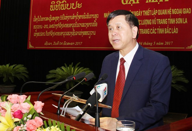 Les forces armées de Son La et des provinces du Nord du Laos renforcent leur coopération ảnh 1 Les forces armées de Son La et des provinces du Nord du Laos renforcent leur coopération ảnh 1