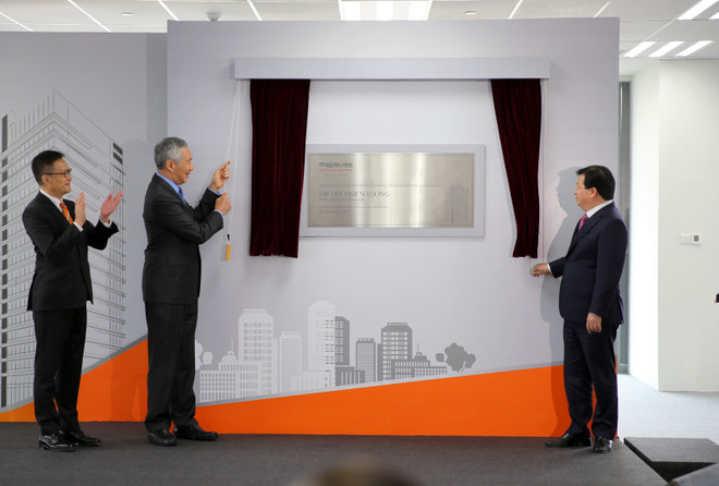 Le Centre d’Affaires de Mapletree - symbole de la coopération entre le Vietnam et Singapour ảnh 1 Le Centre d’Affaires de Mapletree - symbole de la coopération entre le Vietnam et Singapour ảnh 1