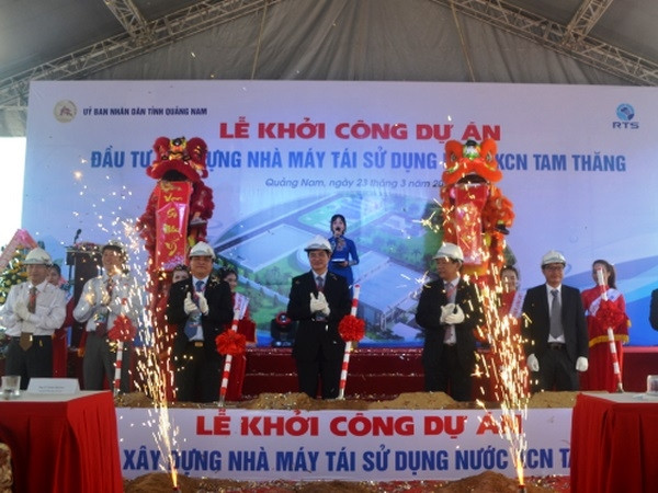 Quang Nam : une usine moderne de recyclage des eaux usées est mise en chantier ảnh 1