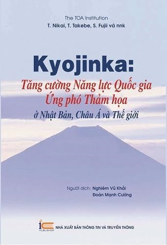 Un livre sur les catastrophes naturelles au Japon présenté aux lecteurs vietnamiens ảnh 1 Un livre sur les catastrophes naturelles au Japon présenté aux lecteurs vietnamiens ảnh 1
