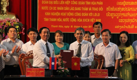 Vietnam-Laos : échange d’expériences dans les activités syndicales entre provinces ảnh 1 Vietnam-Laos : échange d’expériences dans les activités syndicales entre provinces ảnh 1