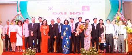 Fondation de l’Association d’Amitié Vietnam-R. de Corée de Dông Nai ảnh 1