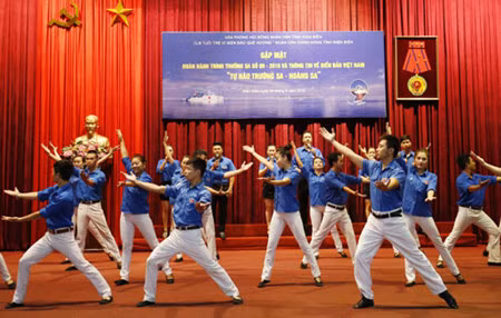 Echanges sur la mer et les îles du Vietnam ảnh 1