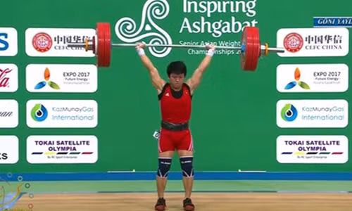 Le Vietnam gagne une médaille d’or aux Championnats d’Asie d'haltérophilie 2017 ảnh 1