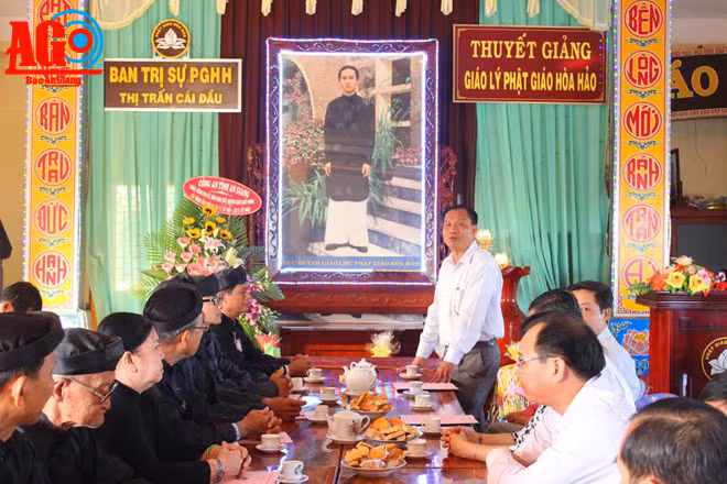 Bouddhisme Hoa Hao : célébration de la naissance du fondateur ảnh 1