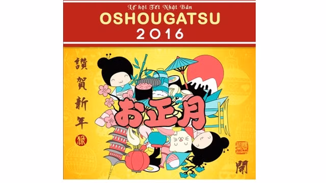 Le Nouvel An japonais fêté à Hanoi ảnh 1