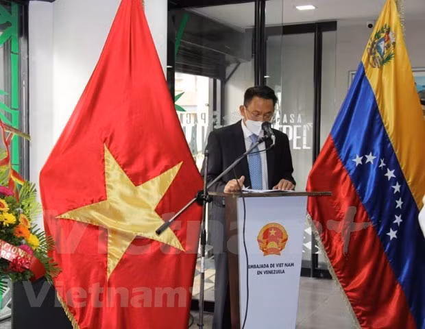 Célébration des 31 ans des relations diplomatiques Vietnam-Venezuela ảnh 1