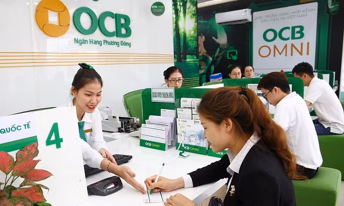 La banque japonaise Aozora compte entrer sur le marché vietnamien ảnh 1