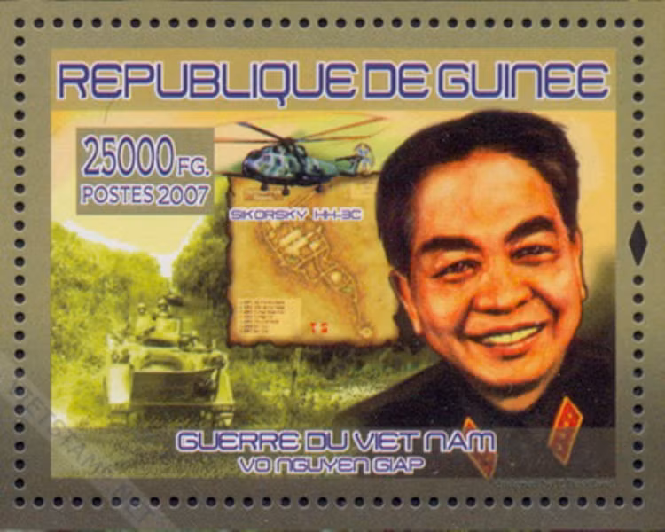 Bientôt une collection de timbres sur le Général Vo Nguyen Giap ảnh 1