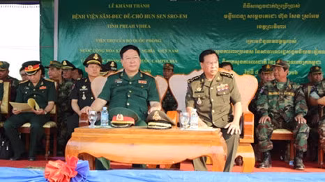 Inauguration d'un hôpital au Cambodge avec une aide financière du Vietnam ảnh 1