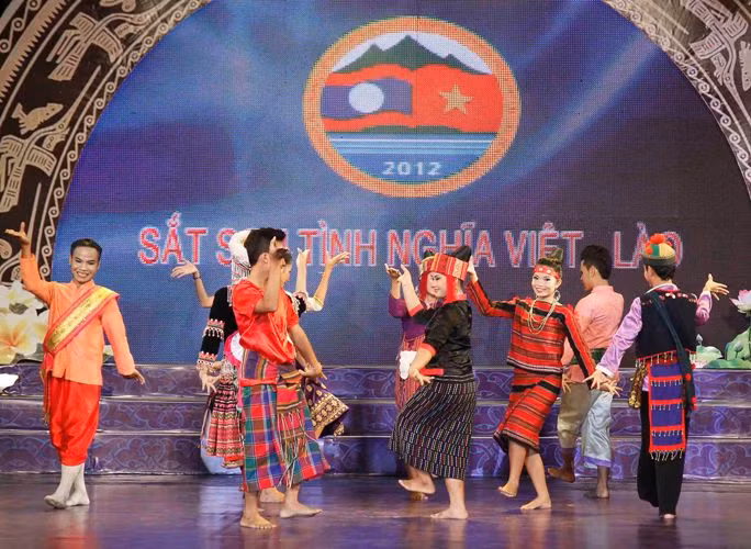 Bientôt la 2e Journée culturelle, sportive et touristique de la région frontalière Vietnam-Laos 2017 ảnh 1 Bientôt la 2e Journée culturelle, sportive et touristique de la région frontalière Vietnam-Laos 2017 ảnh 1