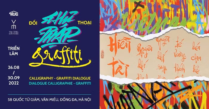 Exposition de calligraphie et de graffiti au Temple de la littérature à Hanoï ảnh 2