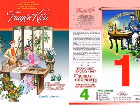 Calendriers 2017 : l’art à l’honneur ảnh 1