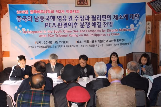 Conférence scientifique sur la Mer Orientale en République de Corée ảnh 1