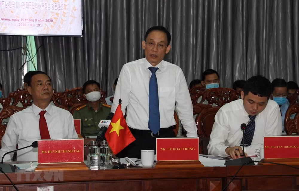 Hau Giang promeut la coopération multiforme avec la République de Corée ảnh 1