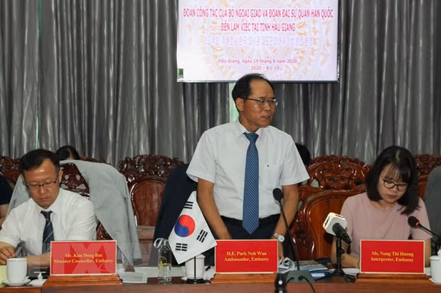 Hau Giang promeut la coopération multiforme avec la République de Corée ảnh 2