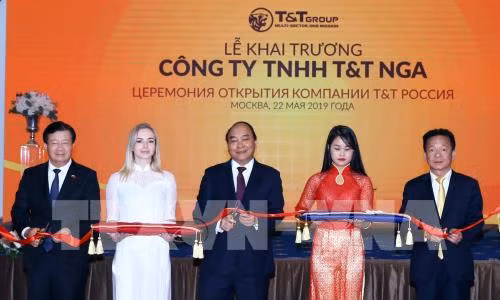 Inauguration de la société par actions T&T en Russie ảnh 1