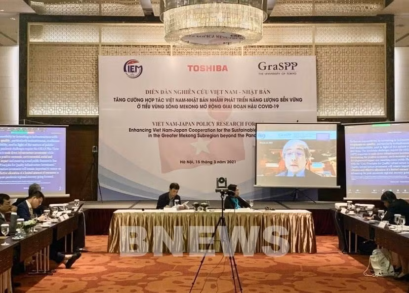 Vietnam-Japon : coopération pour le développement énergétique durable dans la GMS ảnh 1
